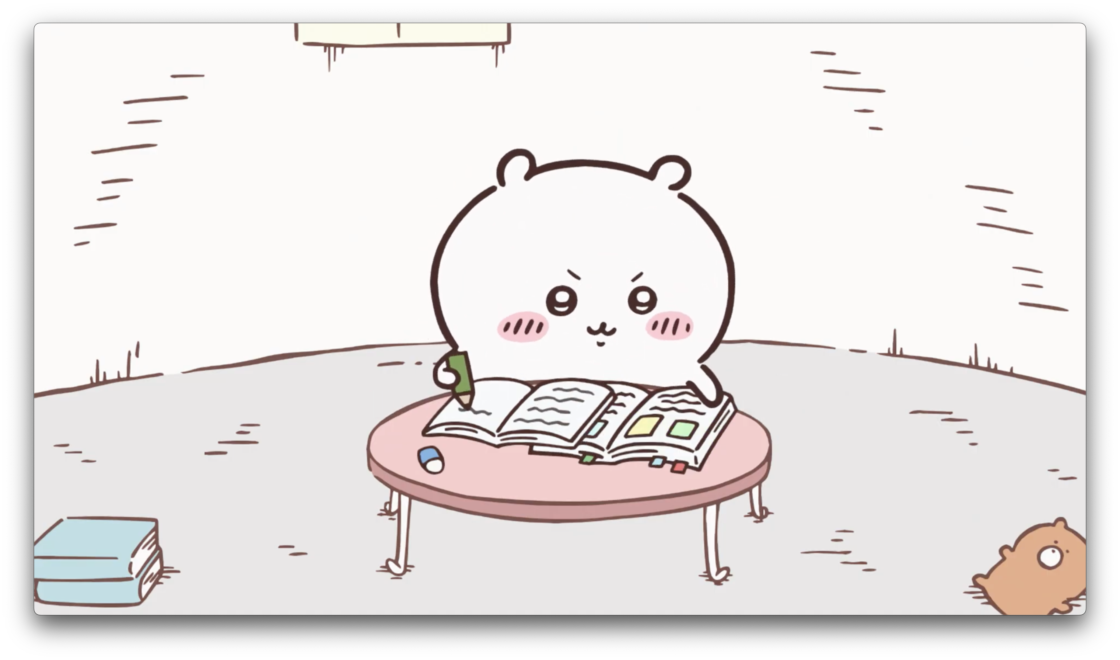 ちいかわ 第58話